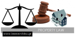 Obligations of the lawer in property law in Greece