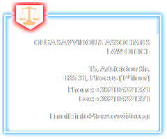 Ειδήσεις Ήπειρος Έβρος Λάρισα Χίος Αργιθέα Δράμα Ίος Κορωπί Μύκονος Πάτμος Σκόπελος Χερσόνησος