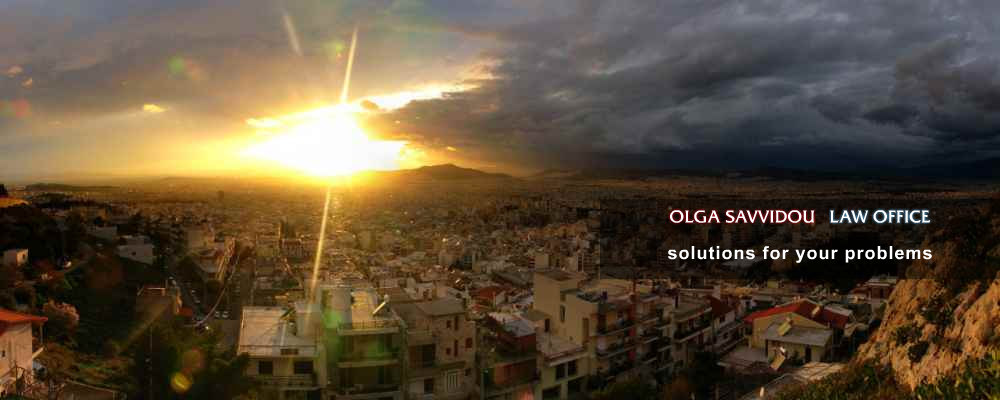 Ειδήσεις Κρήτη Ηλεία Μαγνησία Άγιοι Ανάργυροι Καματερό Αστυπάλαια Ελευσίνα Καλάβρυτα Λαυρεωτική Νέα Ζίχνη Πετρούπολη Σπέτσες