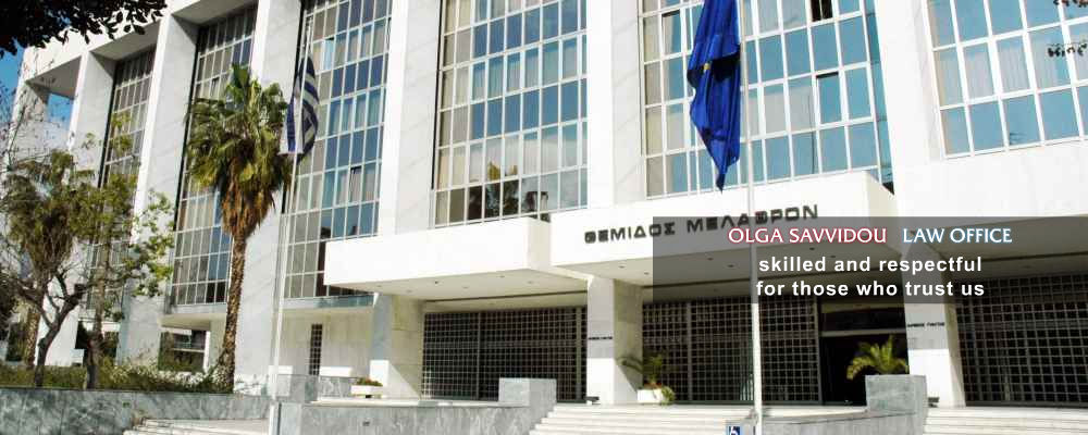 Κρήτης νέα Ηλείας Μαγνησίας Άγιος Δημήτριος Ασπρόπυργος Ελαφόνησος Καισαριανή Λάρισα Νεάπολη Συκιές Περιστέρι Σπάτα Αρτέμιδα