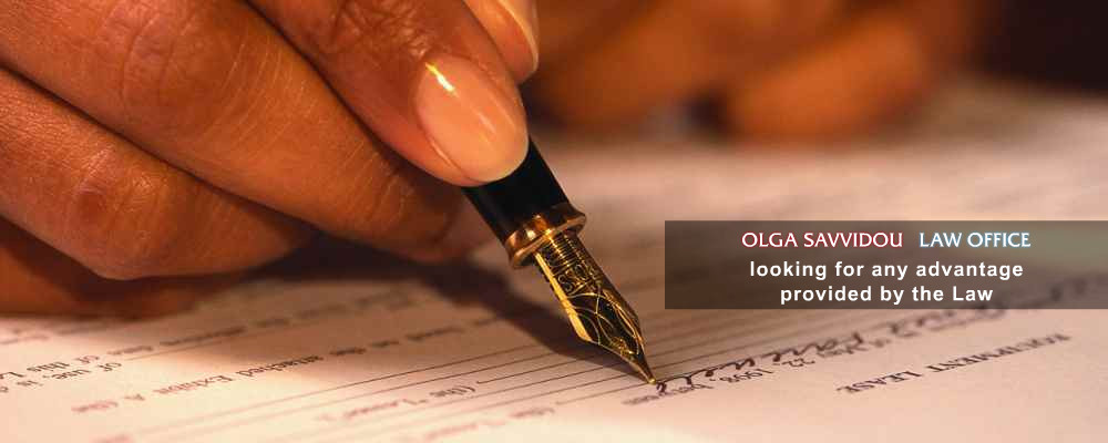 Ειδήσεις Νότιο Αιγαίο Ημαθία Μεσσηνία Άγραφα Βάρη Βούλα Βουλιαγμένη Εμμανουήλ Παππάς Καλαμάτα Λειψοί Νέα Προποντίδα Πλατανιάς Σύμη Εφημερίδες