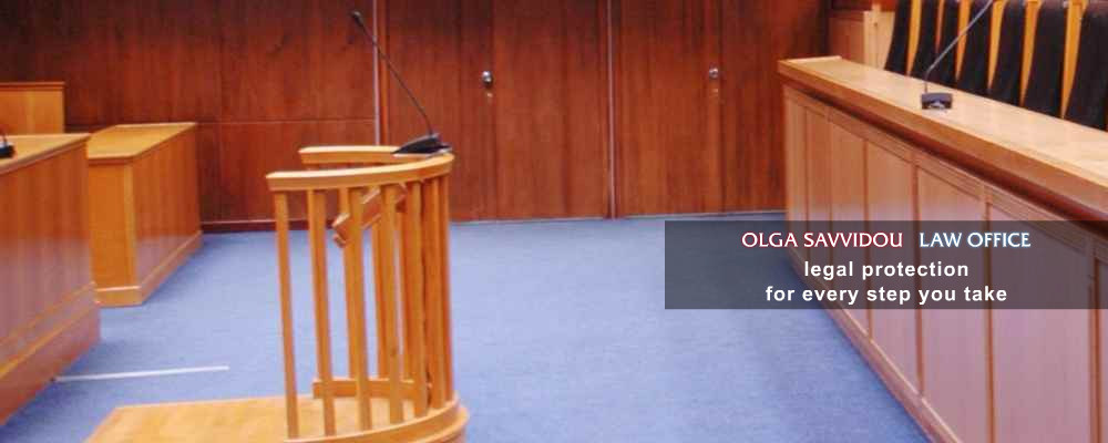 Άρτας Καστοριάς Σάμου Αλόννησός Γαύδος Ζωγράφος Κάτω Νευροκόπι Μαραθώνας Οινούσσες Ρέθυμνο Ύδρα