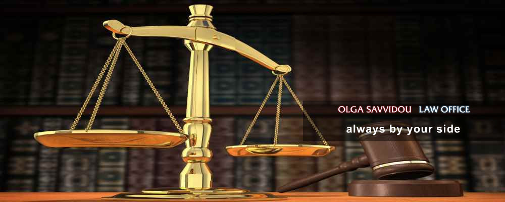 Ειδήσεις Δυτική Μακεδονία Δωδεκάνησα Λακωνία Χανιά Ανώγεια Δομοκός Ιεράπετρα Κόρινθος Μουζάκι Πάργα Σίφνος Χαλκίδα